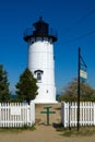 East Chop Lighthouse Tower on Martha's Vineyard Island